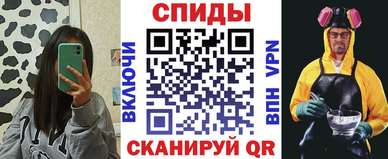 где купить наркотик  Бологое  Амфетамин 98% 