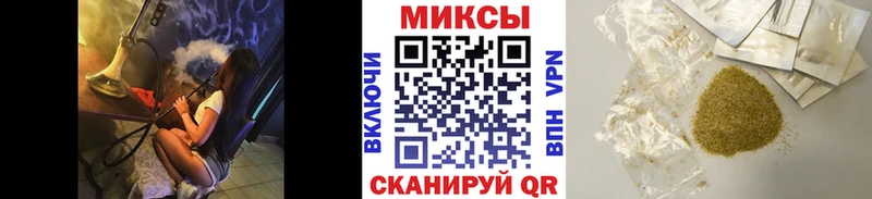 БУТИРАТ жидкий экстази  купить   Бологое 