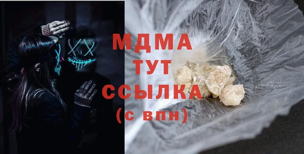 гашиш Ростов