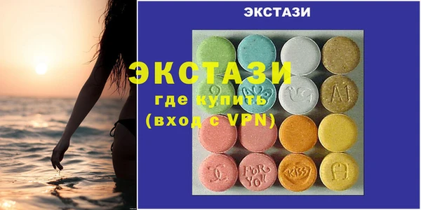 бутират Аркадак