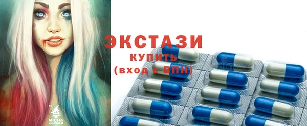 2c-b Арсеньев