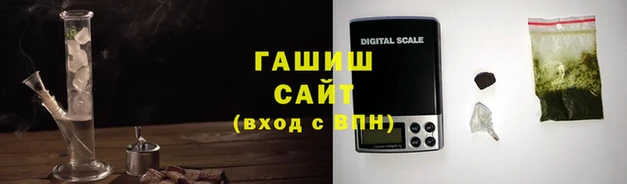 марки lsd Армянск
