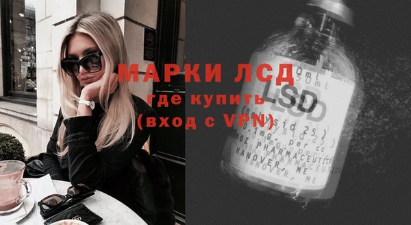 бутират Аркадак
