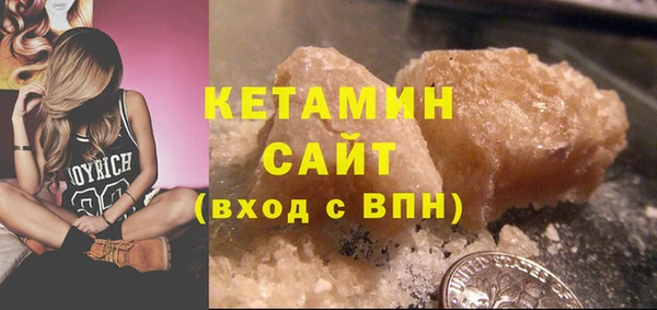марки lsd Армянск
