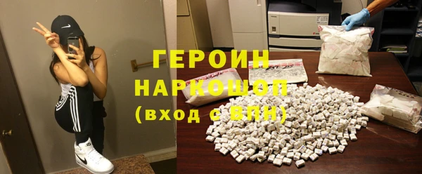 марки lsd Армянск