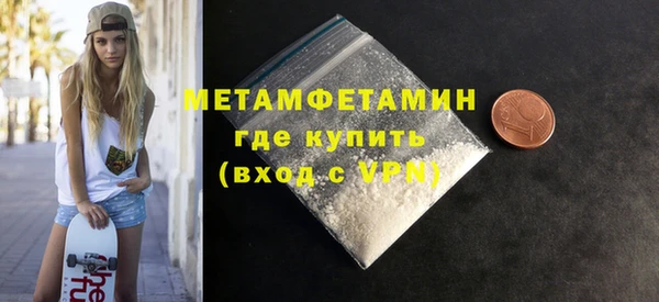 бутират Аркадак