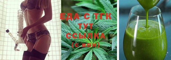 марки lsd Армянск