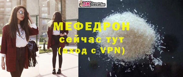 марки lsd Армянск